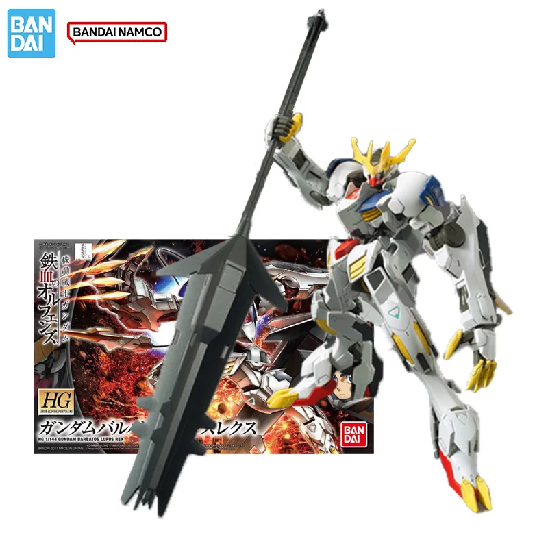 #24 Latest Gundam Model Kits Offers