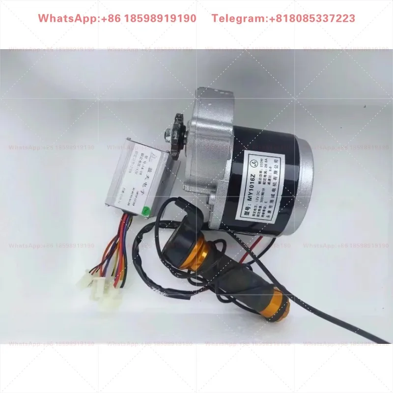 12V250W Gear Motor Power Unit Retrofit Set For Mini Conveyor Belt Cargo Transport Small Handling Machinery Accessory