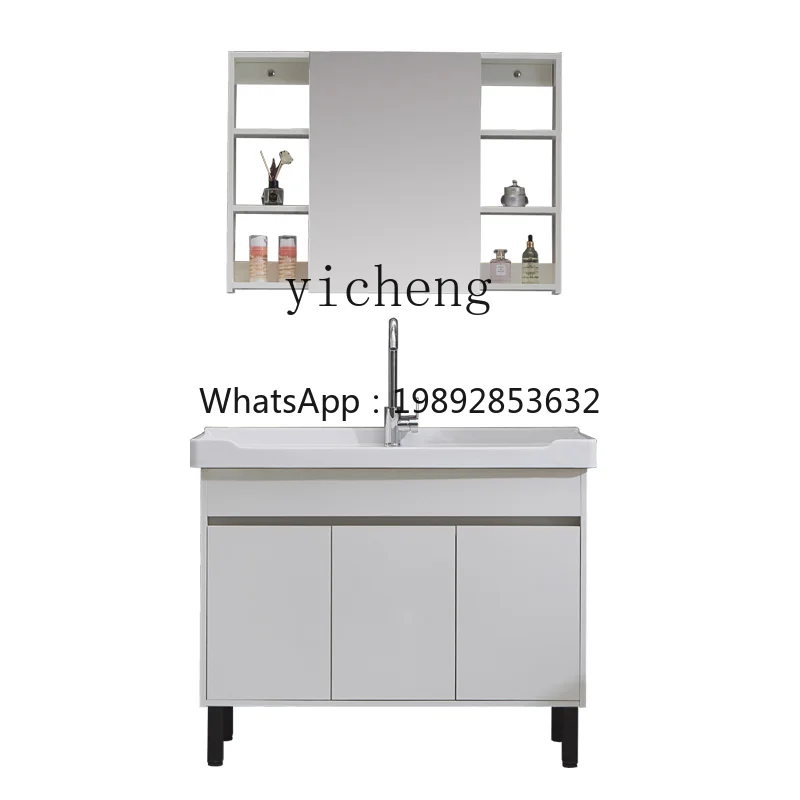 

bathroom cabinet combination ceramic laundry basin washbasin