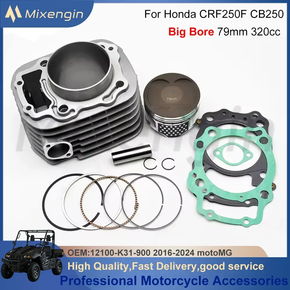 Dla Honda CRF250F CB250 duży otwór 79mm 12100-K31-900 2016-2024 części silnika cylinder uszczelka tłoka zestaw do remontu