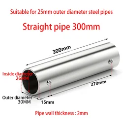 Stainless Steel 2 Way Pipe Connector Pipe Fittings Straight Pipe Connection Clothesline Shelf joints Tube Connector Fittings