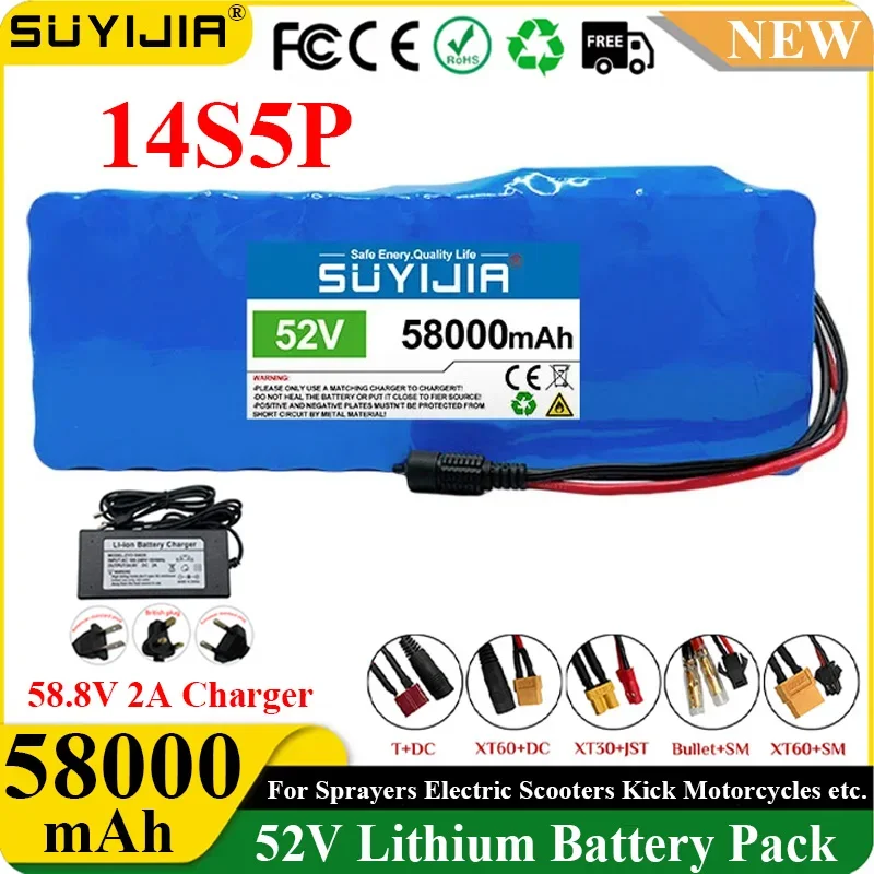 14S5P 52V 58000mAh 18650 Lithium Batteries Pack Built-in Smart BMS for E-Bike Unicycle Scooter Wheel Chair with 58.8V 2A Charger