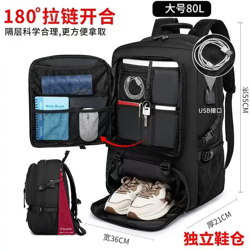 New Bagpack Men Women big Capacity Travel Backpacks Working Luggage Oxford Travel Bags Waterproof Hiking Bag Oversized Backpack