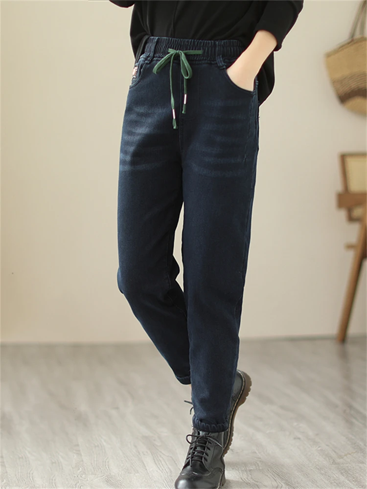 Winter Trendy Women Thicken Fleece Warm Harem Denim Pants Female Elastic Waist Jeans Solid Color Simple Versatile Casual Trouser