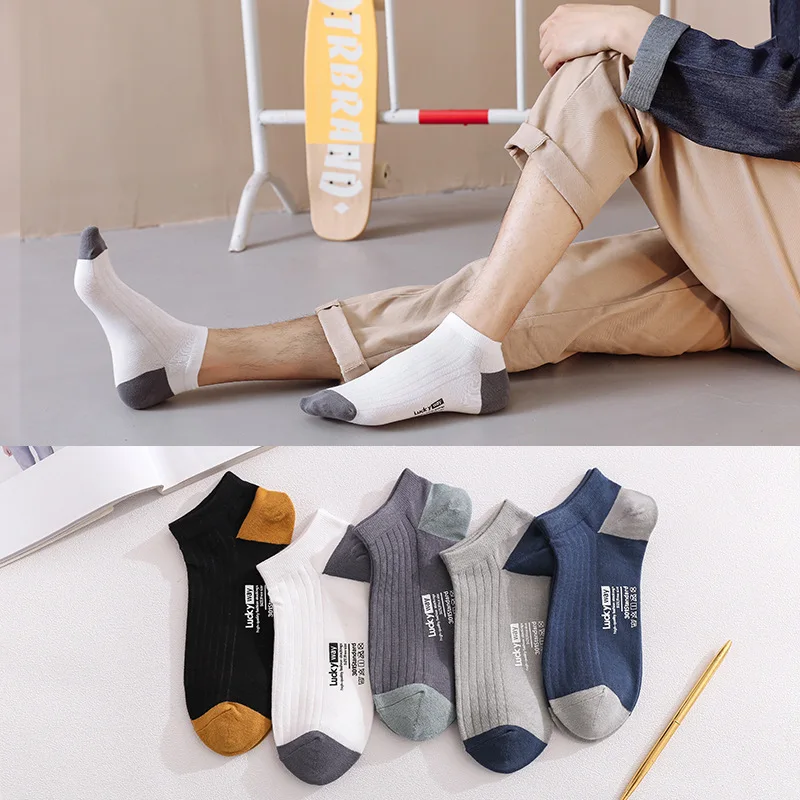

5 Pairs Of Men's Fashion Pure Cotton Socks Summer New Sports Casual Socks Low-top Deodorant Socks Factory Wholesale High Quality