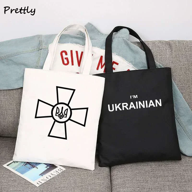 

Ukraine Canvas Tote Bag Large Reusable Shoulder Shopping Book Bag Women Female Big Grocery Handbag Cotton Cloth Bag Pacakge
