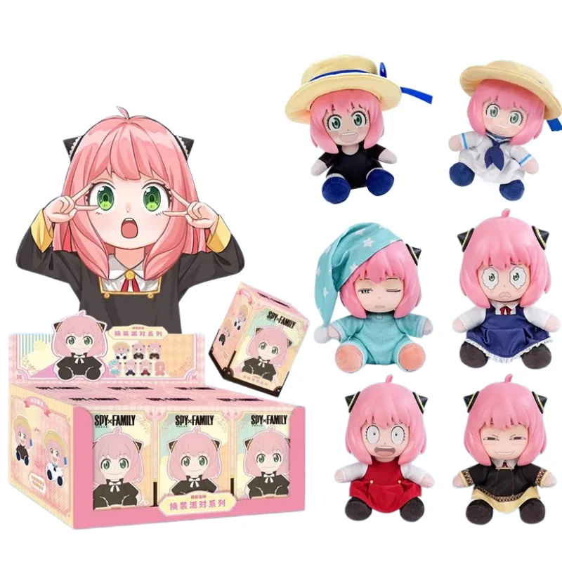 

Spy X Family Dress Up Party Series Vinyl Plush Dolls Trend Blind Box Anime Figure Anya Vinyl Plush Ornament Decoration Toys Gift