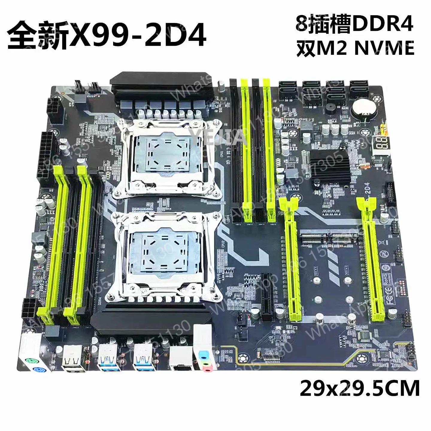Brain X79/X99 Dual Main Board DDR3/DDR4 Memory C612 Chip 2011 Server E5 Main Board