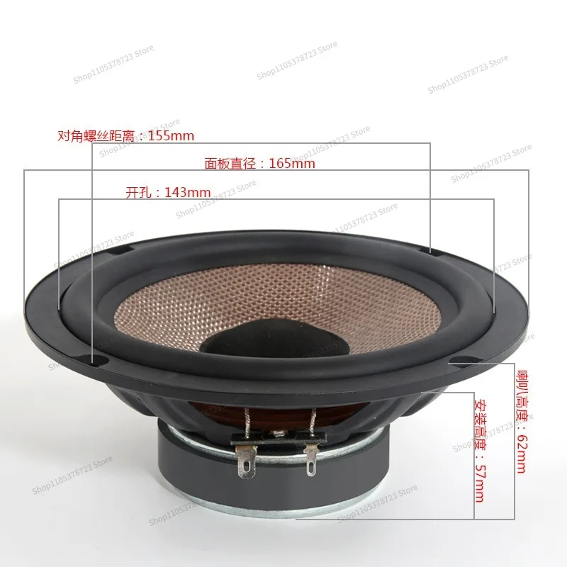 For 6.5 Inch Car Medium and Low Speaker 165mm Car Home Speaker 40W Medium Bass