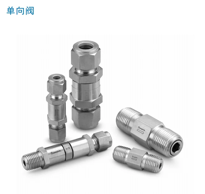 Swagelok Check Valve Stop Valve Laboratory Ultra-high Purity Gas Stainless Steel 316 High Temperature and High Temperature