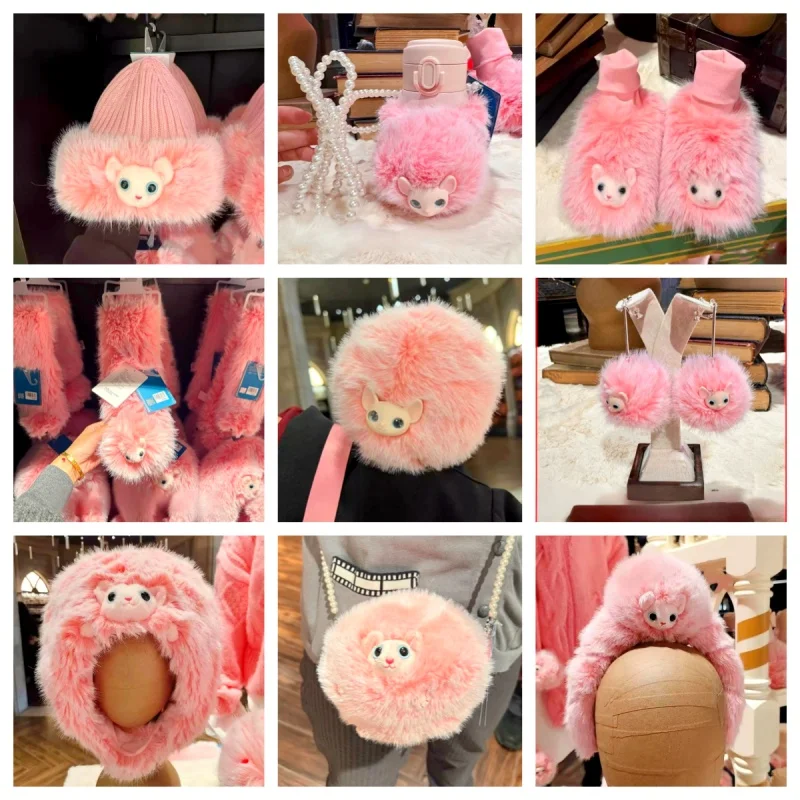 

Universal Studios Original Fluffy Plush Knitted Hat, Home Socks, Water Cup - Pink, Girl's Birthday Gift & Souvenir