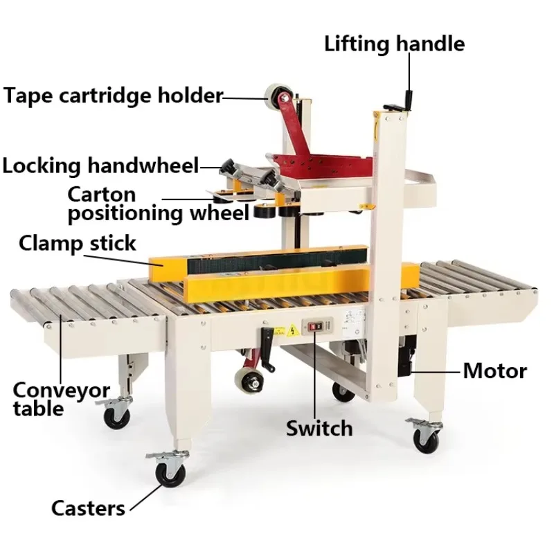 Auto Carton Sealing Machine Adjustable Speed Paper Tape for Beverage Apparel Packaging Custom