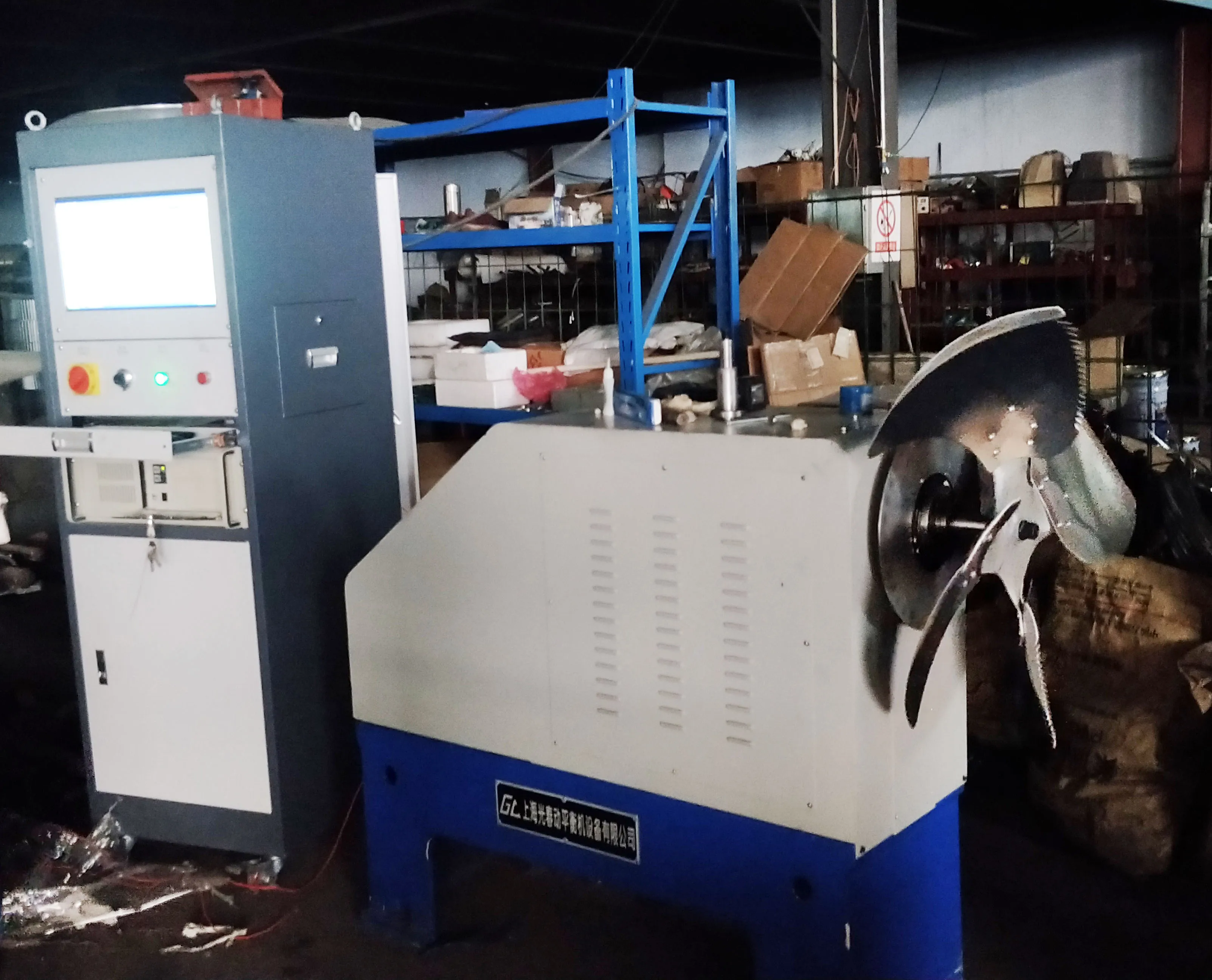 Newly Designed Double Sided Centrifugal Fan Blade Dynamic Balancing Machine Equipped with High Sensitivity Performance Sensors