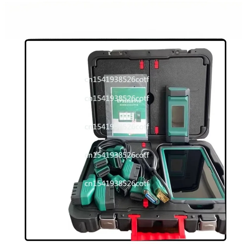 Intelligent and fast swiping post-processing urea pump detection 1018PRO brand new and genuine