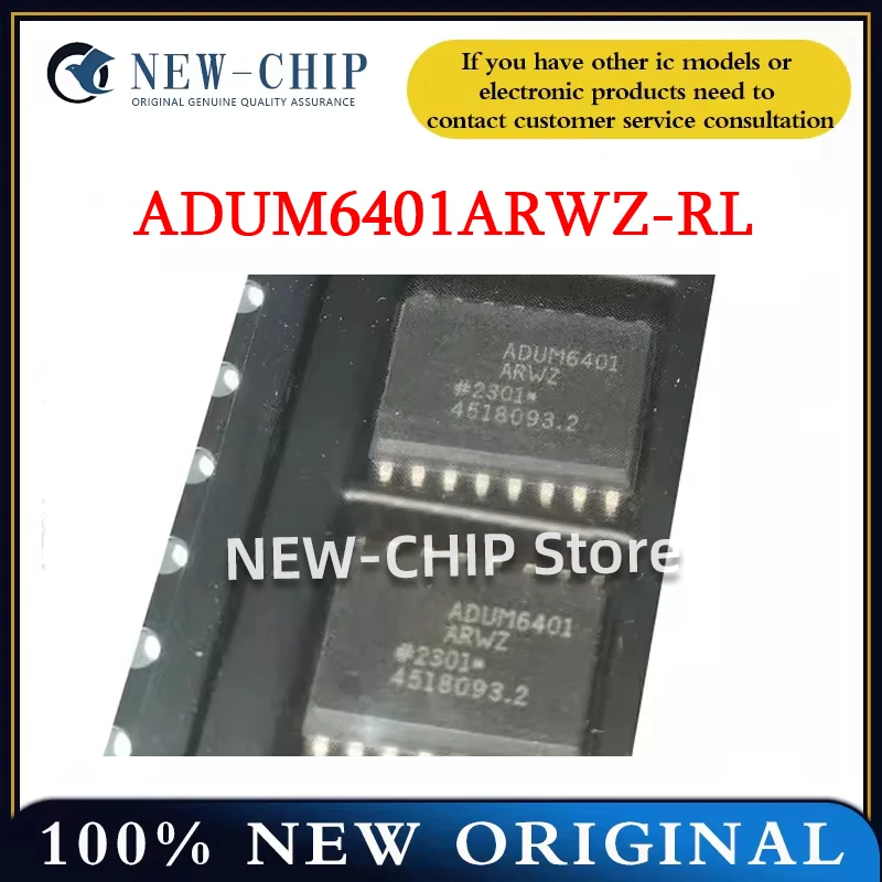 

2PCS-50PCS/LOT ADUM6401ARWZ-RL ADUM6401 SOP16 pin patch wide body Digital isolator chip New Original ADUM6401ARWZ