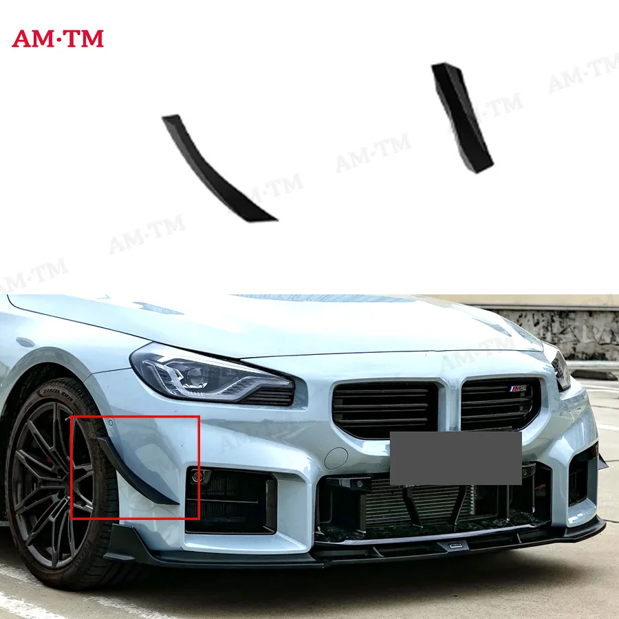 For BMW G87 M2 Coupe 2023+ Bright Black Car Front Bumper Side Splitters Fins Canards Parts Body kit VTEN Style