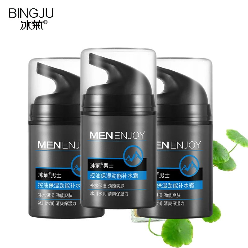 

3bottles Men Moisturizing Oil-control Face Cream Skin Care Day Creams Anti Wrinkle Anti Aging Whitening Deep Hydrating