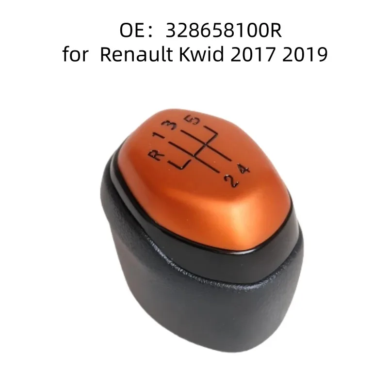 

for Renault Kwid 2017-2019 Shift Lever Handball Gear Shift Head Replacement Compatible with Datsun Redi-GO 2017-2020