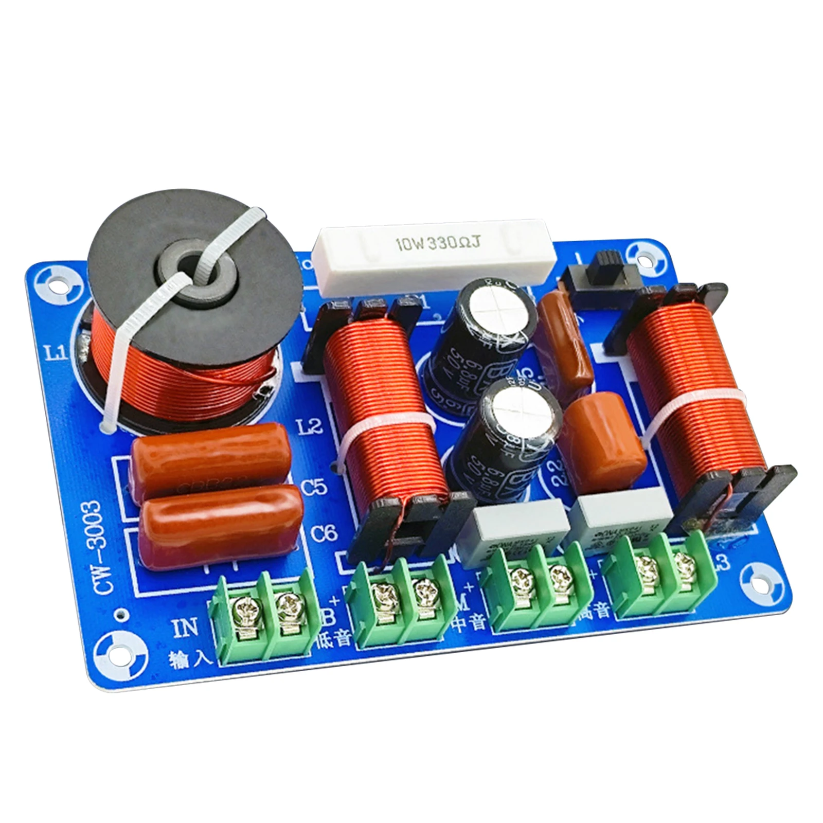 ครอสโอเวอร์ลำโพง 250W สำหรับเสียงแหลม กลาง เบส 3 ทาง โมดูลครอสโอเวอร์ลำโพง 5200Hz-5500Hz สำหรับอัพเกรดลำโพงโฮมเธียเตอร์