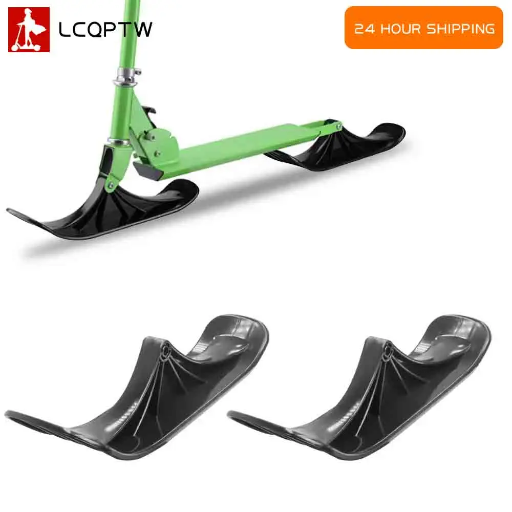 

Универсальные модифицированные детские сани 2 в 1, снежный скутер, лыжная доска для скейтборда, зимние сани для велоспорта, катания на коньках, износостойкие запасные части