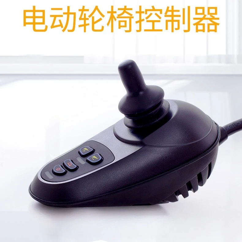 Electric Wheelchair Accessories Brushed Motor Controller for Beizhen Nine Circles Kefu Jirui Benma Xiangrui Universal Handle