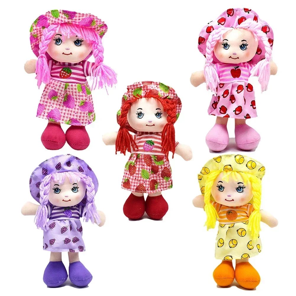 25cm Cartoon Kawaii Fruit Skirt Hat Rag Dolls Soft Cute Cloth Stuffed Plush Toys for Baby Pretend Play Stuffed Plushies Doll Toy