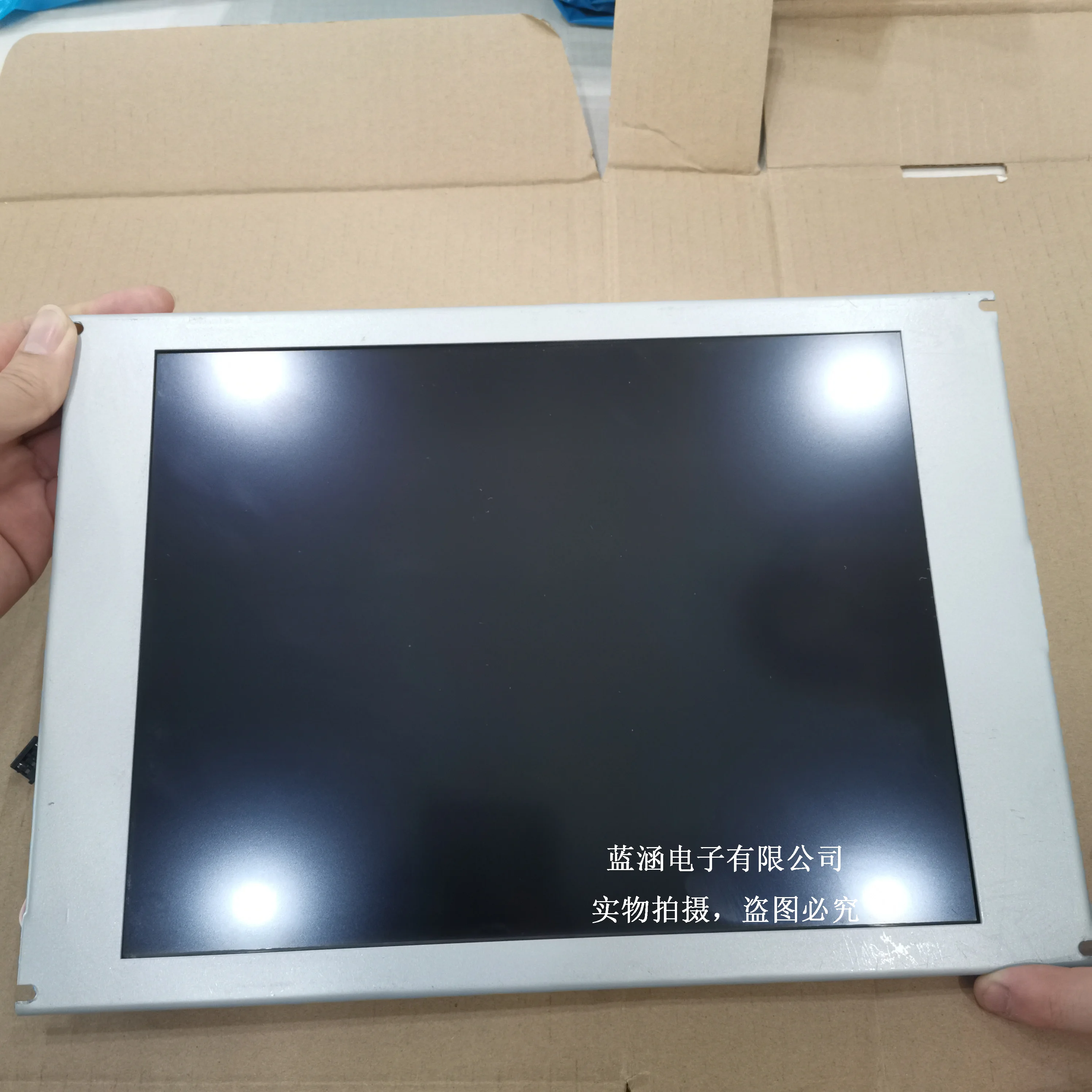 Layar display LCD LM64P30