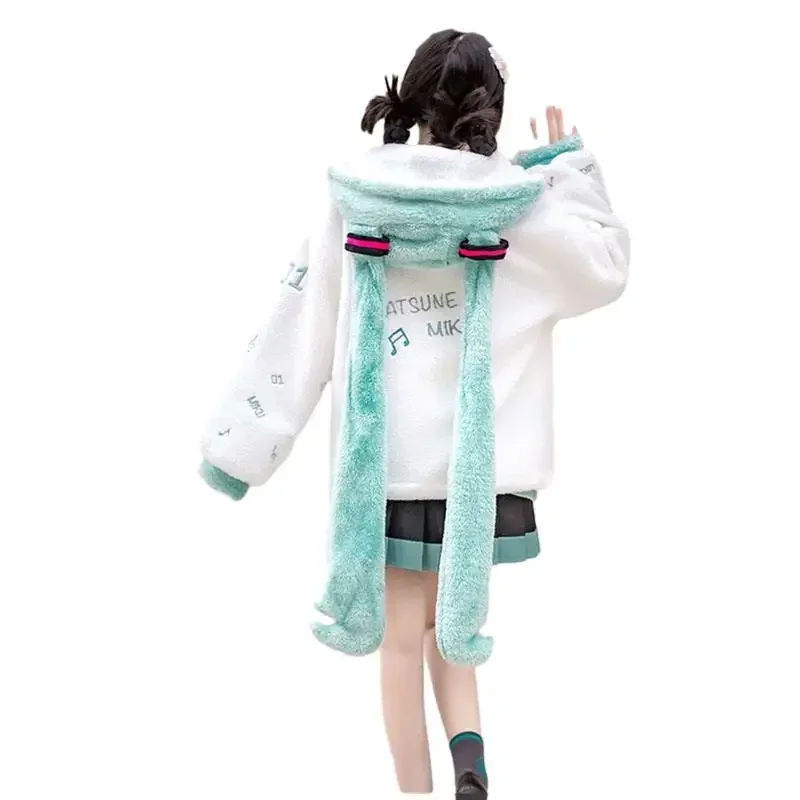 Kawaii Cartoon Plush Lamb Coat, 2 Dimensions, Hatsune Miku Peripheral, Heart Female, Thickened, Sweet, Cute, Autumn and Winter