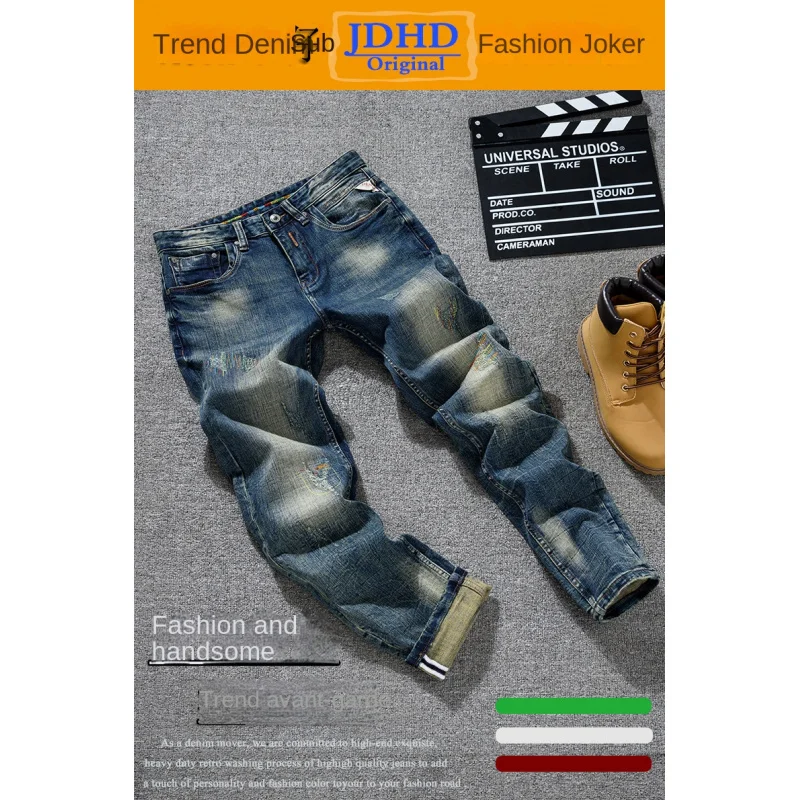 

Autumn jeans for men, slim fit, straight legged, casual, retro, distressed, washed, street style, cool denim pants