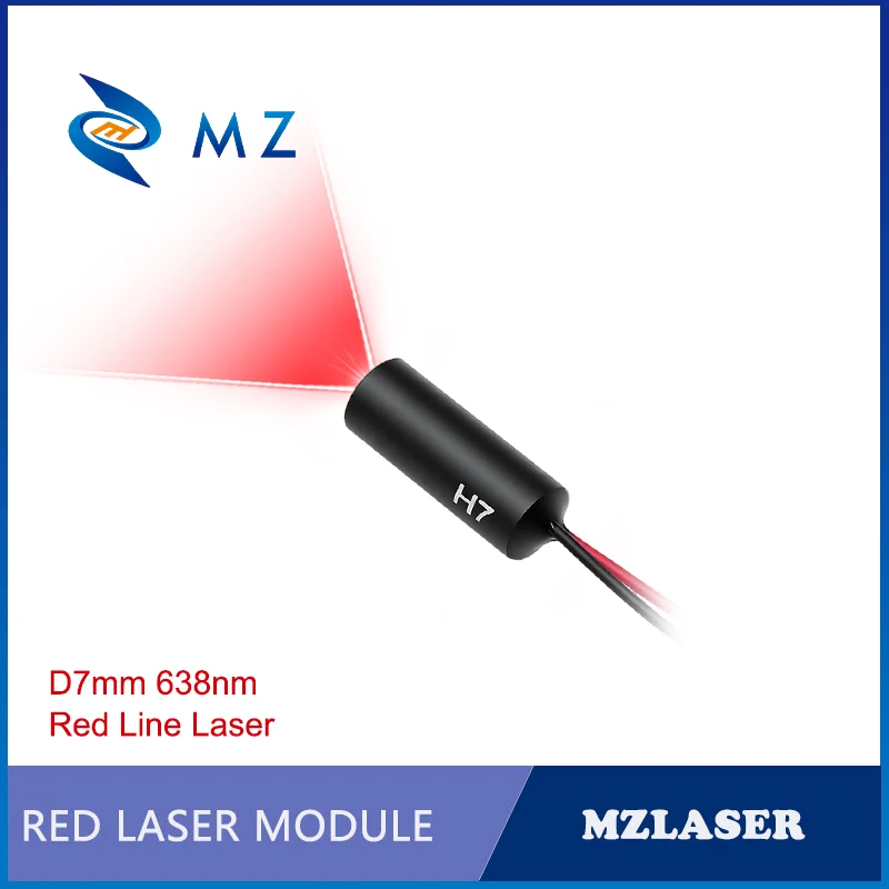 Compact Red Line Laser Diode Module 638nm D7mm 0.5mW 1mW 5mW 10mW 3V High-Accuracy Industrial Grade for Woodworking Machinery