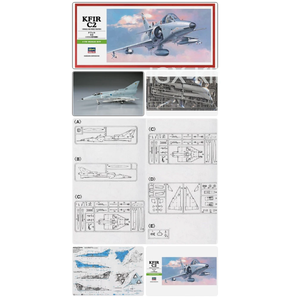 Hasegawa 00237 1:72 Scale Israel KFIR C2 Fighter Jet Attack Plane Aircraft Plastic Model Building Kit