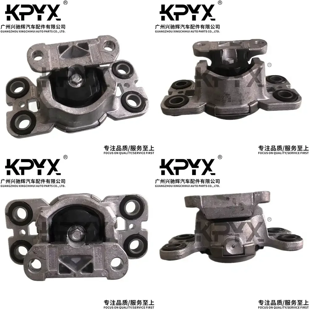 

Engine Mount Bushing for Land Rover Freelander 2 Evoque Engine Mount Rubber Isolator for Vehicle Suspension System Car Parts