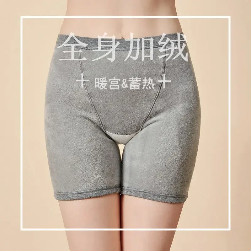 Bóxer cálido de talla grande para mujer, pantalones cortos de seguridad con forro polar, soporte de cintura, Otoño e Invierno