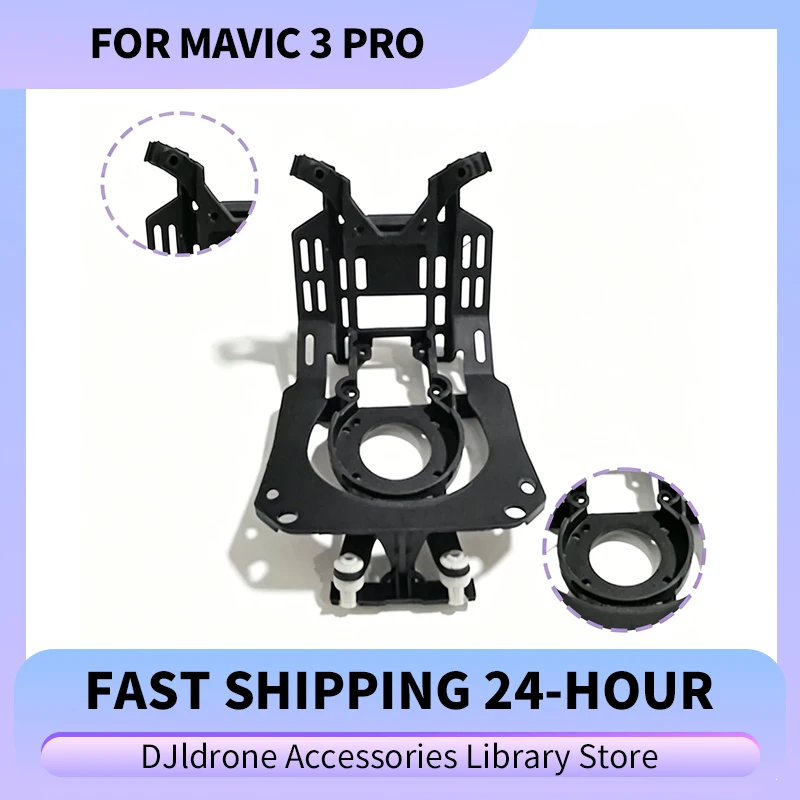 Original Shock Absorption Plate Repair Parts For Mavic 3 Pro Stent Placement Lower Bracket Motor Accessories For Mavic 3 Pro
