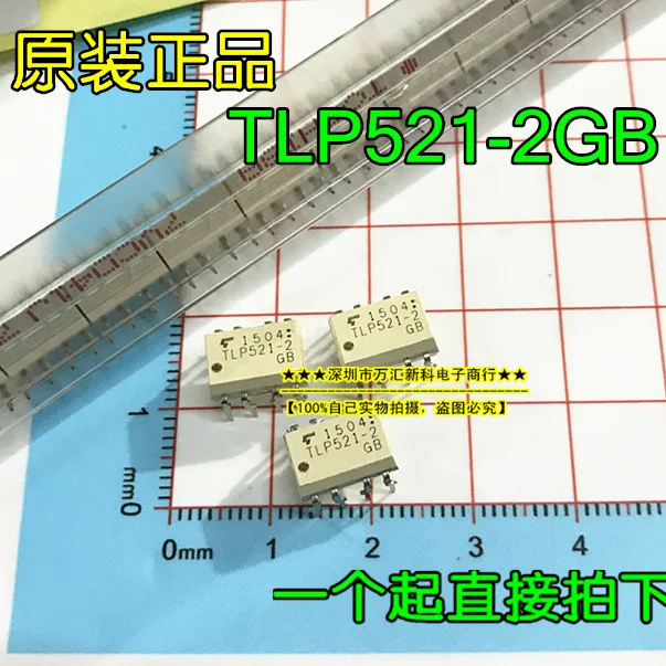 

10pcs orginal new TLP521-2GB TLP521-2 TIP521 DIP-4