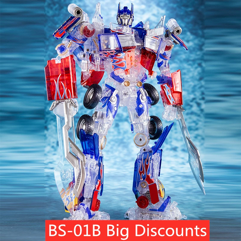 Big Discounts BS Transformation OP Commander BS-01B BS01B KO MPM04 MPM-04 Transparent Limit Action Figure Robot Toys