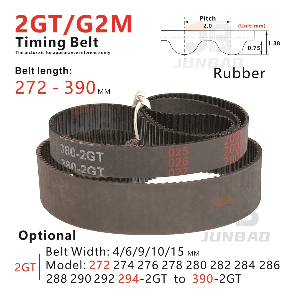 272-390mm, 2GT Timing Belt, Model from 272-2GT, 274-2GT, 276-2GT, 278-2GT to 390-2GT, for DIY/CNC/3D Printers, G2M Toothed Belt