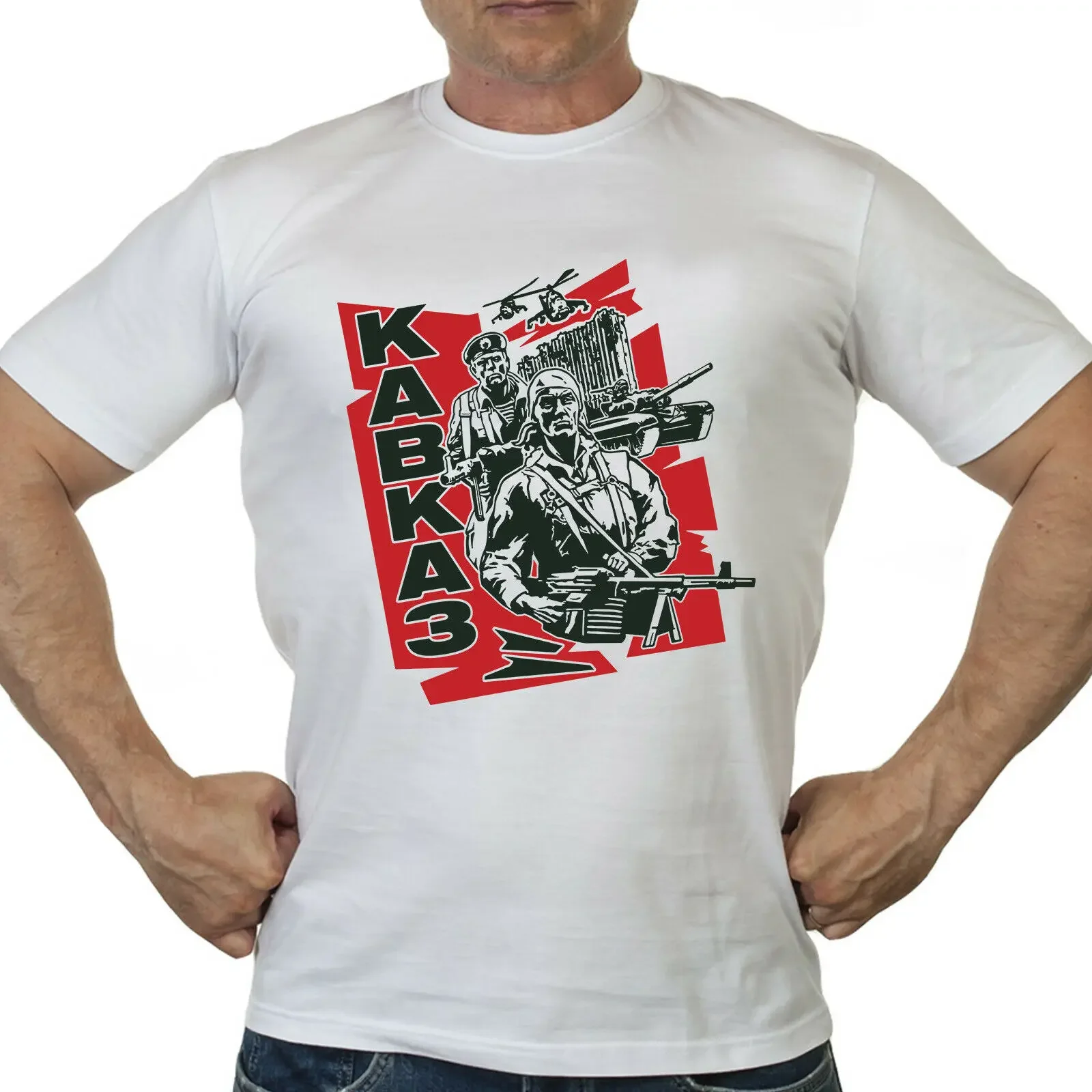 

The CAUCASUS Fighting T-Shirts Russian Army Military Cotton O-Neck Short Sleeve Men's T Shirt New Size S-3XL
