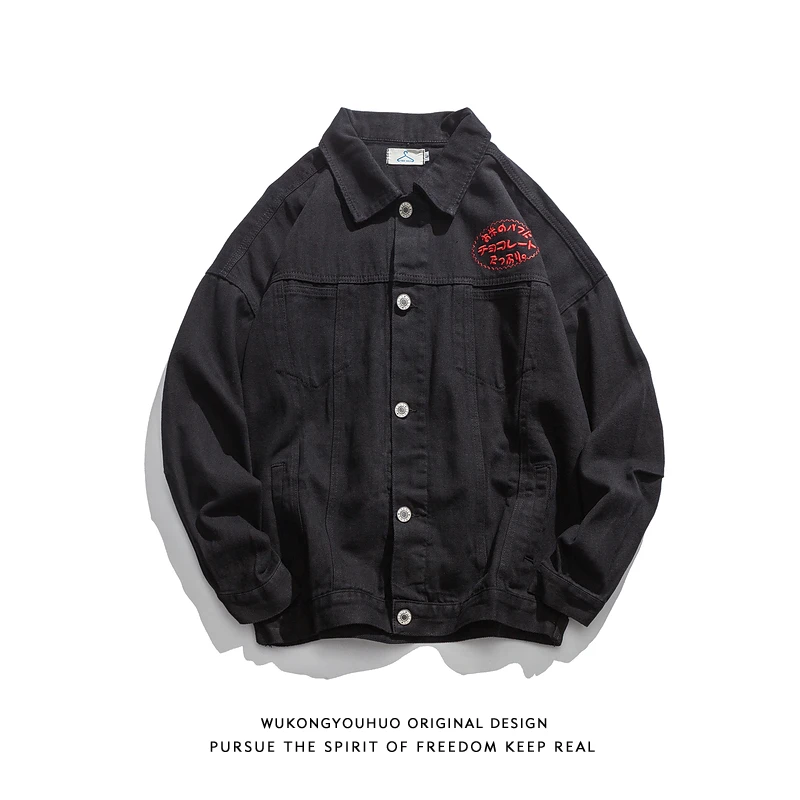 

Повседневная рабочая куртка Sli с вышивкой для мужчин, свободного кроя, в уличном стиле, универсальная осенняя верхняя одежда с боковыми карманами