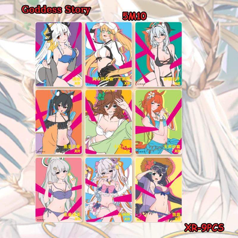 Anime Goddess Story 5M10 MR XR BHR juego de tarjetas Hoshino Ai Kitagawa Marin Gotoh Hitori regalo de cumpleaños de Navidad juguetes coleccionables