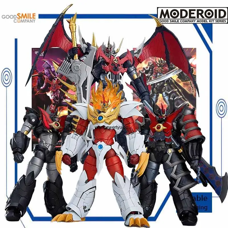 GSC Original model kit MODEROID MAZINKAISER Anime Action Figure Assembly Model Toys Gifts for Boys Collectible Foam box sends