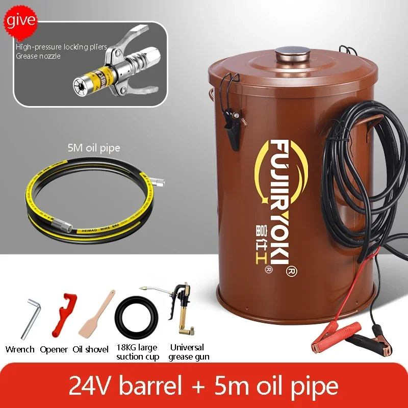 Electric Butter Machine 24V220V High-Pressure Butter Gun Excavator Dedicated Fully Automatic Oiler Lubricating Grease Pump