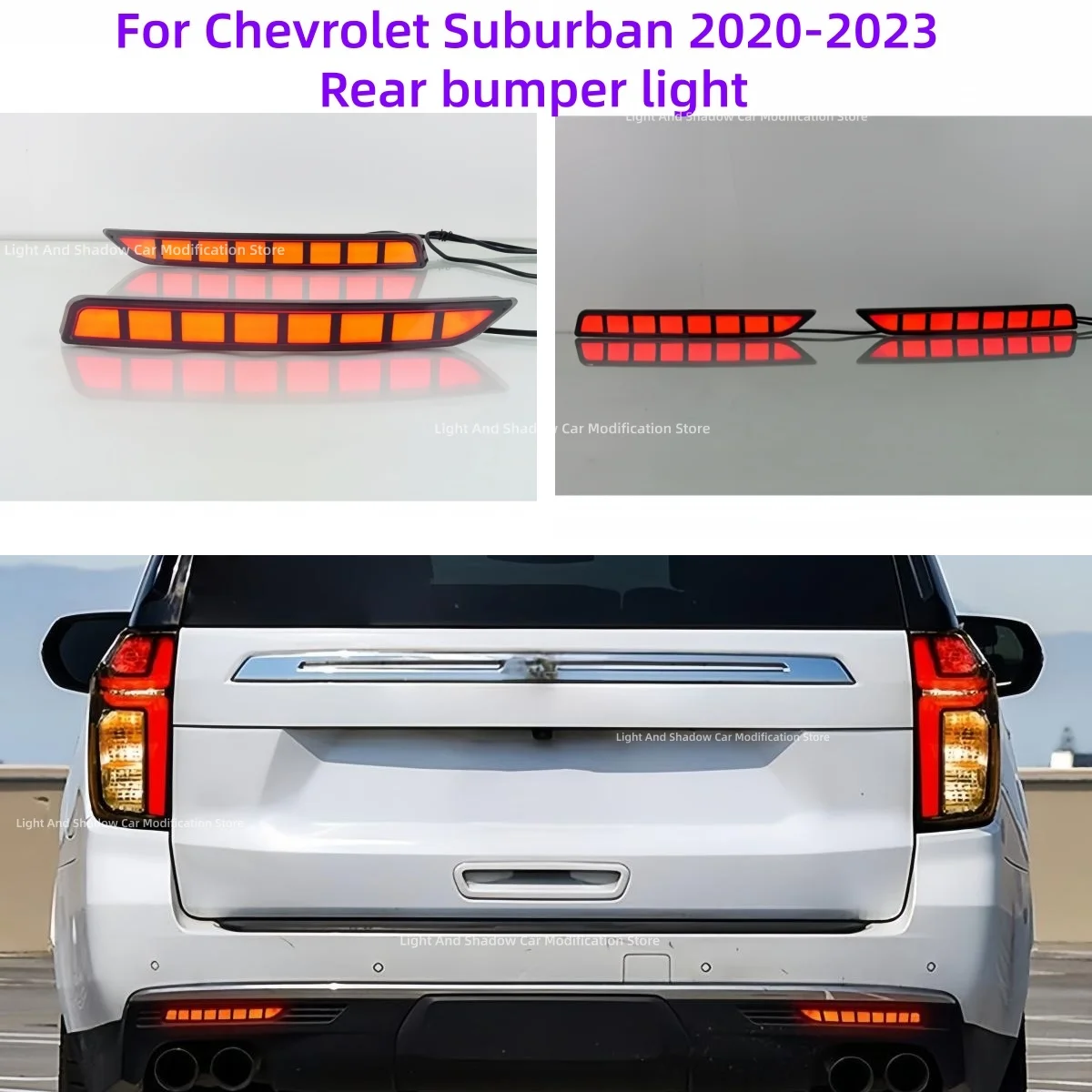 

Fit for Chevrolet Suburban 2020-2023 Rear bumper light LED Turn signal Brake lights Driving light Automobile parts Modification