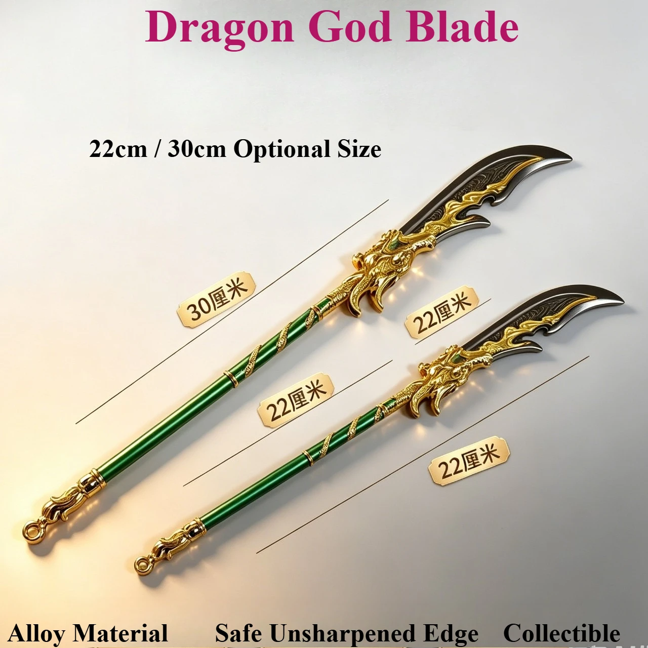 Chinese Guan Yu Green Dragon Crescent Blade Metal Model Unsharpened Desktop Collectible Ornament Craft Gift for Hobby Collectors