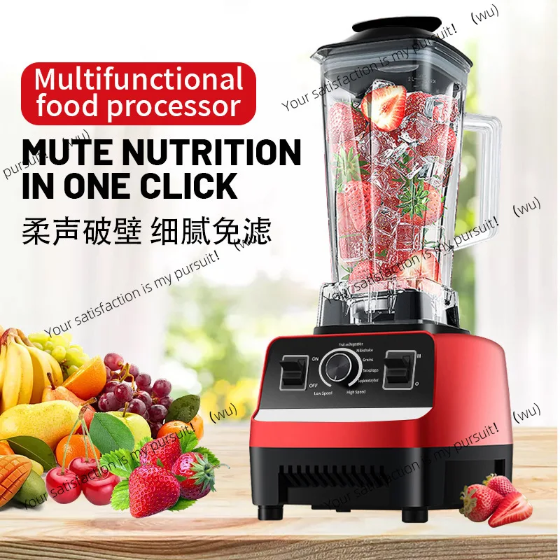 

Daima Wall Breaker Бытовая кухонная машина Многофункциональный миксер Дробилка льда