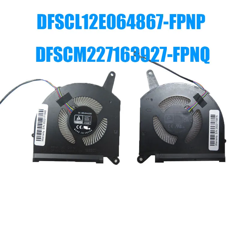 ventola-cpu-gpu-per-laptop-dfscl12e064867-fpnp-dfscl12e064867-fpnp-dfscm227163927-fpnq-dfscm227163927-fpnq