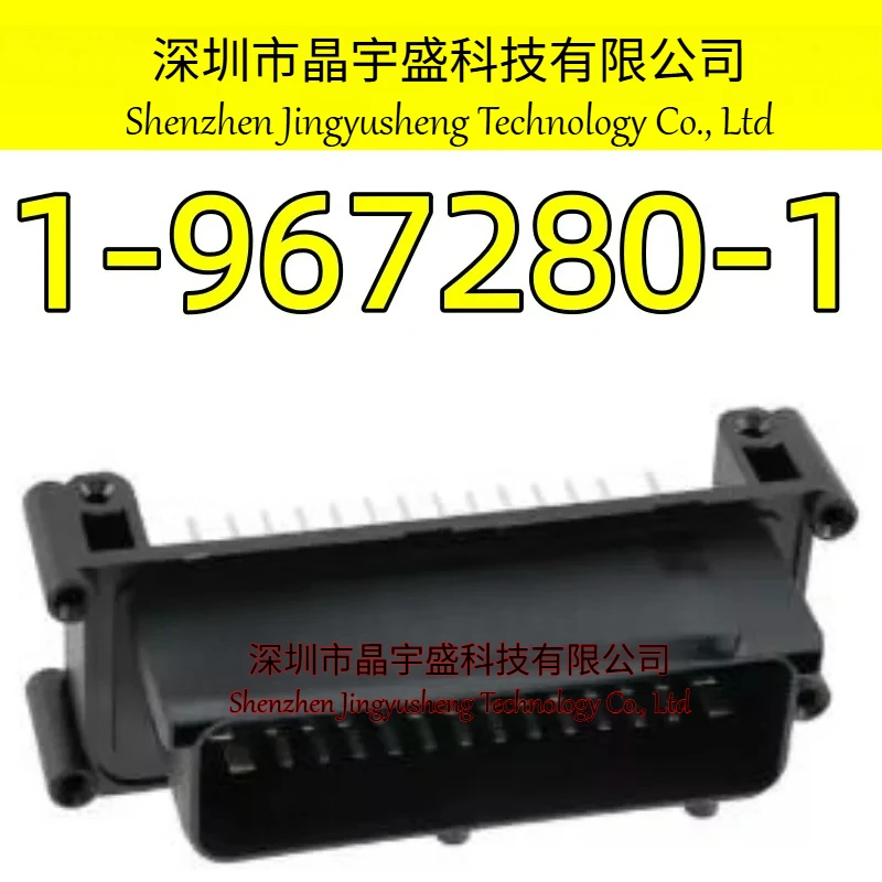 New Original 1-967280-1 Automotive connector, wiring harness plug 42 hole
