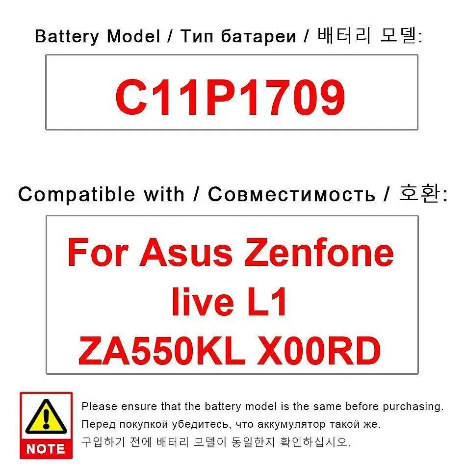 

Аккумулятор мобильного телефона 3040 мАч, замена премиум-класса C11P1709 для Asus Zenfone Live L1 ZA550KL X00RD