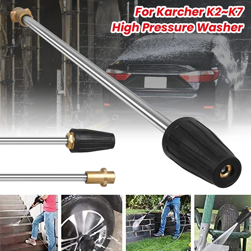 Car Wash Spray Wand Lance 58CM with High Pressure Washer Tips Turb Nozzle Copper Material for Karcher K2-K7 Pressure Washer Gun