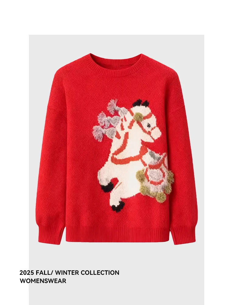 

Forever 2, праздничный красный свитер, женская одежда для празднования года, повседневный свободный длинный свитер свека, круглый Ne